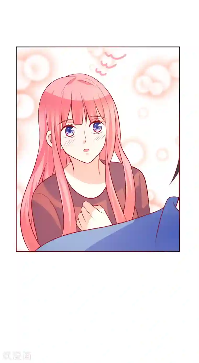 夕阳暖暖第40话 英雄救美