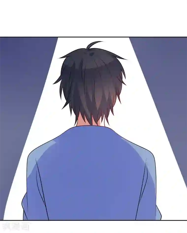 夕阳暖暖第40话 英雄救美