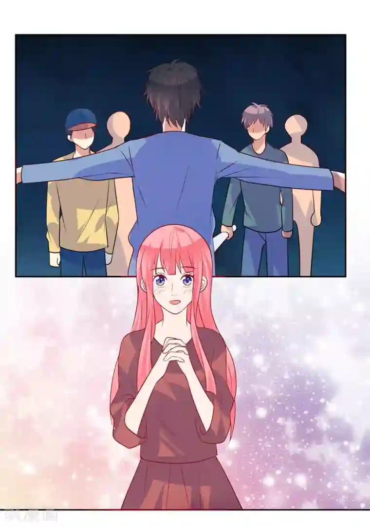 夕阳暖暖第40话 英雄救美