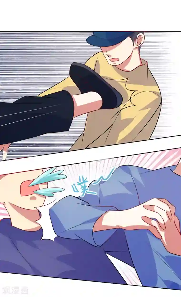 夕阳暖暖第40话 英雄救美