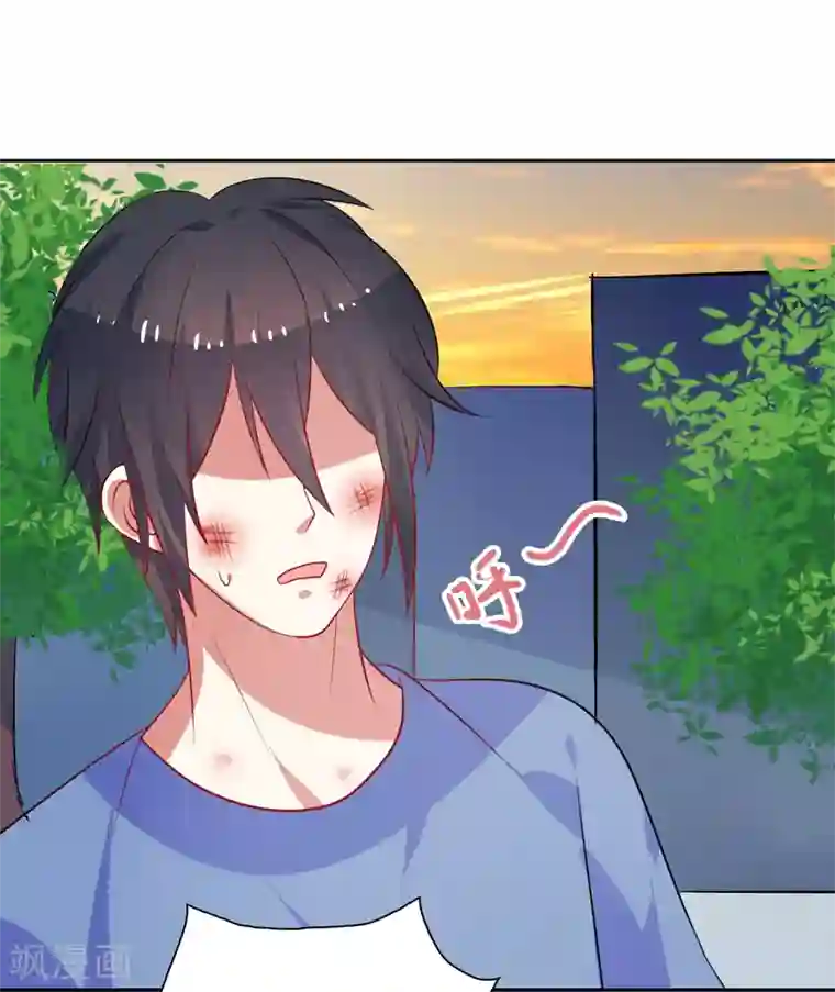 夕阳暖暖第40话 英雄救美