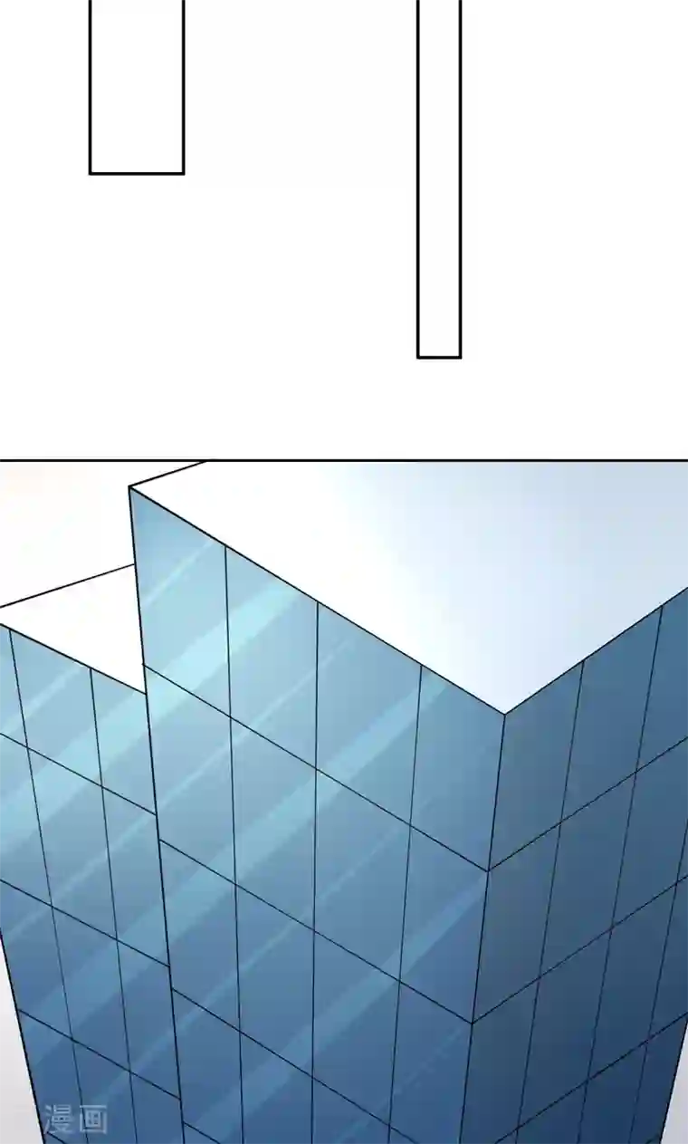 夕阳暖暖第41话 坦白