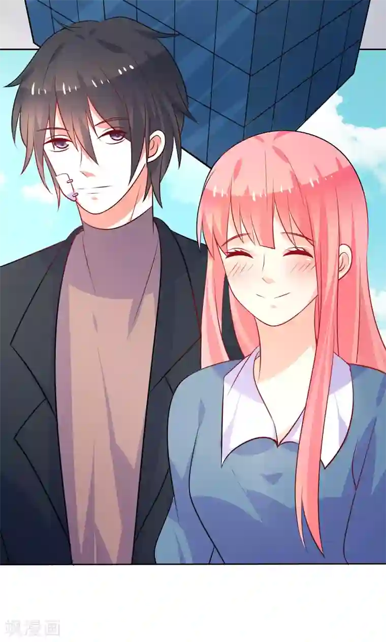 夕阳暖暖第41话 坦白