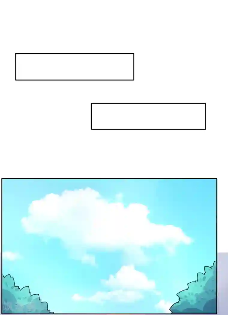 夕阳暖暖第42话 保镖有点多