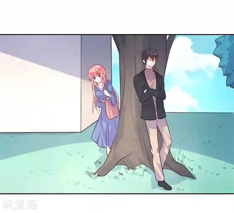 夕阳暖暖第42话 保镖有点多