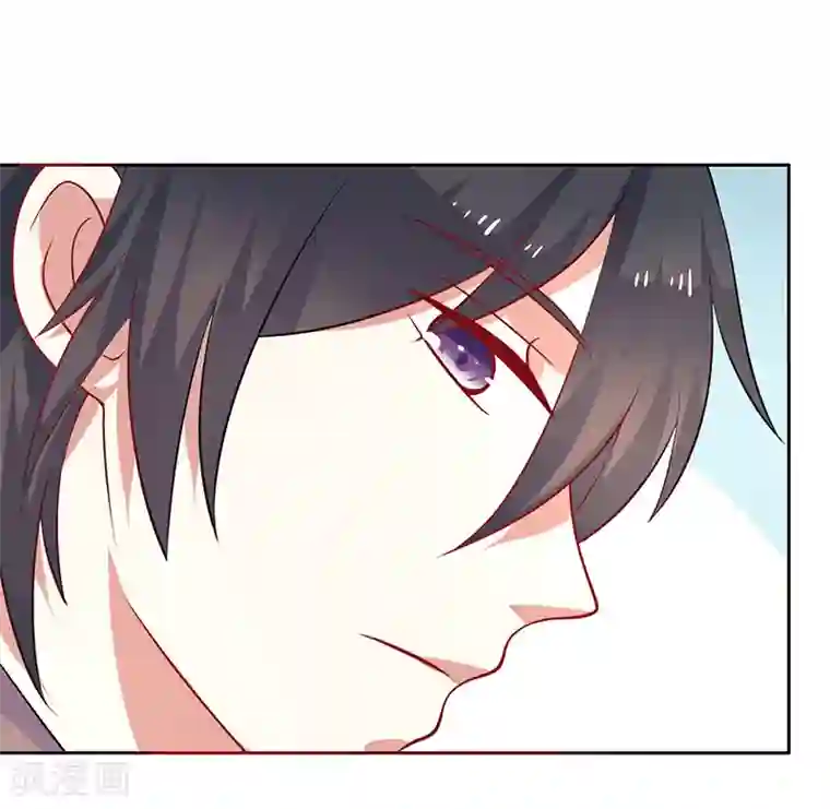 夕阳暖暖第42话 保镖有点多