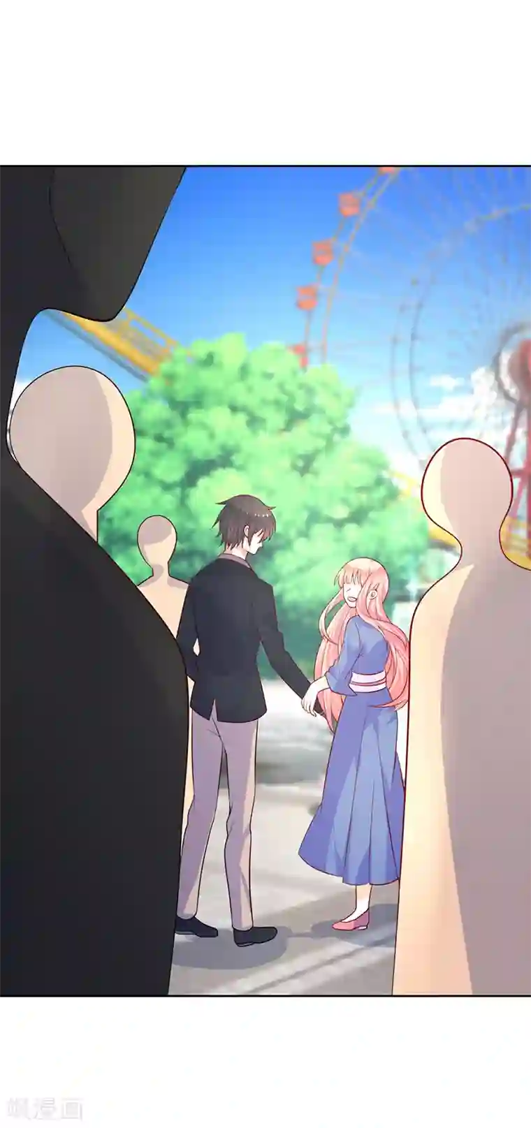 夕阳暖暖第42话 保镖有点多