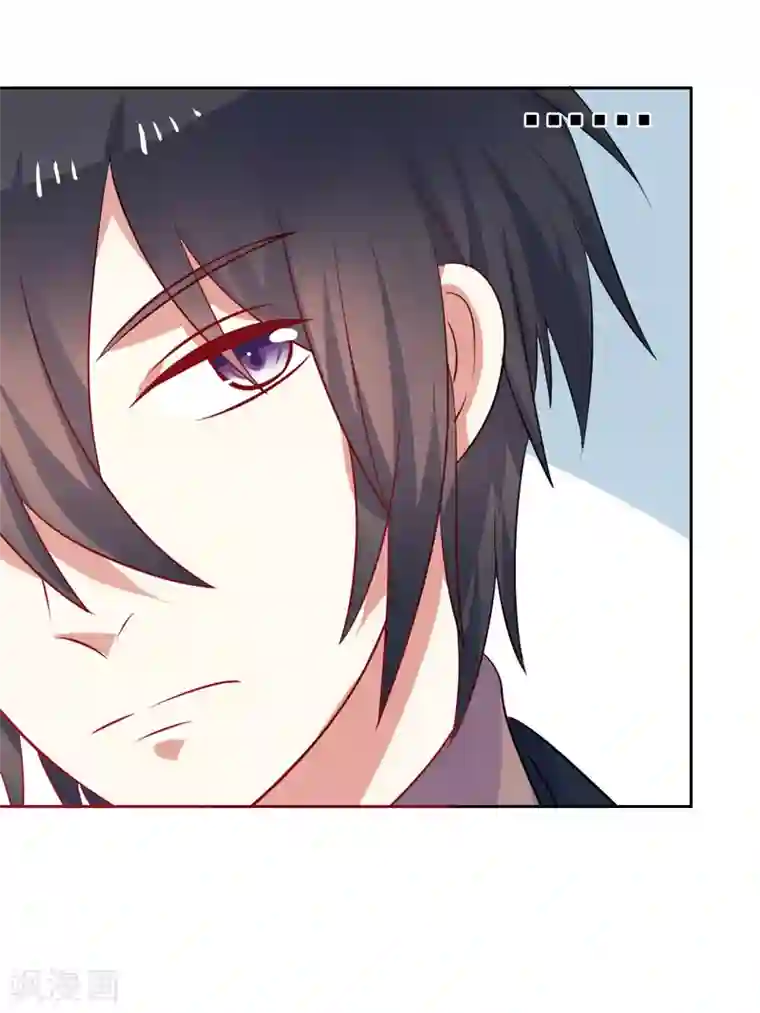 夕阳暖暖第43话 过山车事件