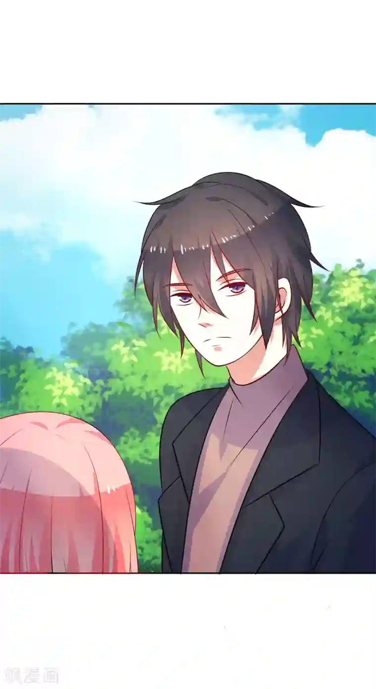 夕阳暖暖第43话 过山车事件