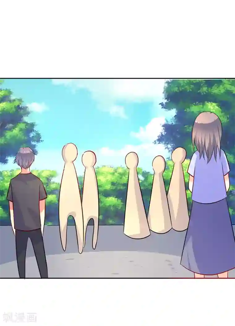 夕阳暖暖第43话 过山车事件