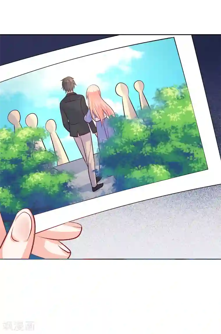 夕阳暖暖第43话 过山车事件