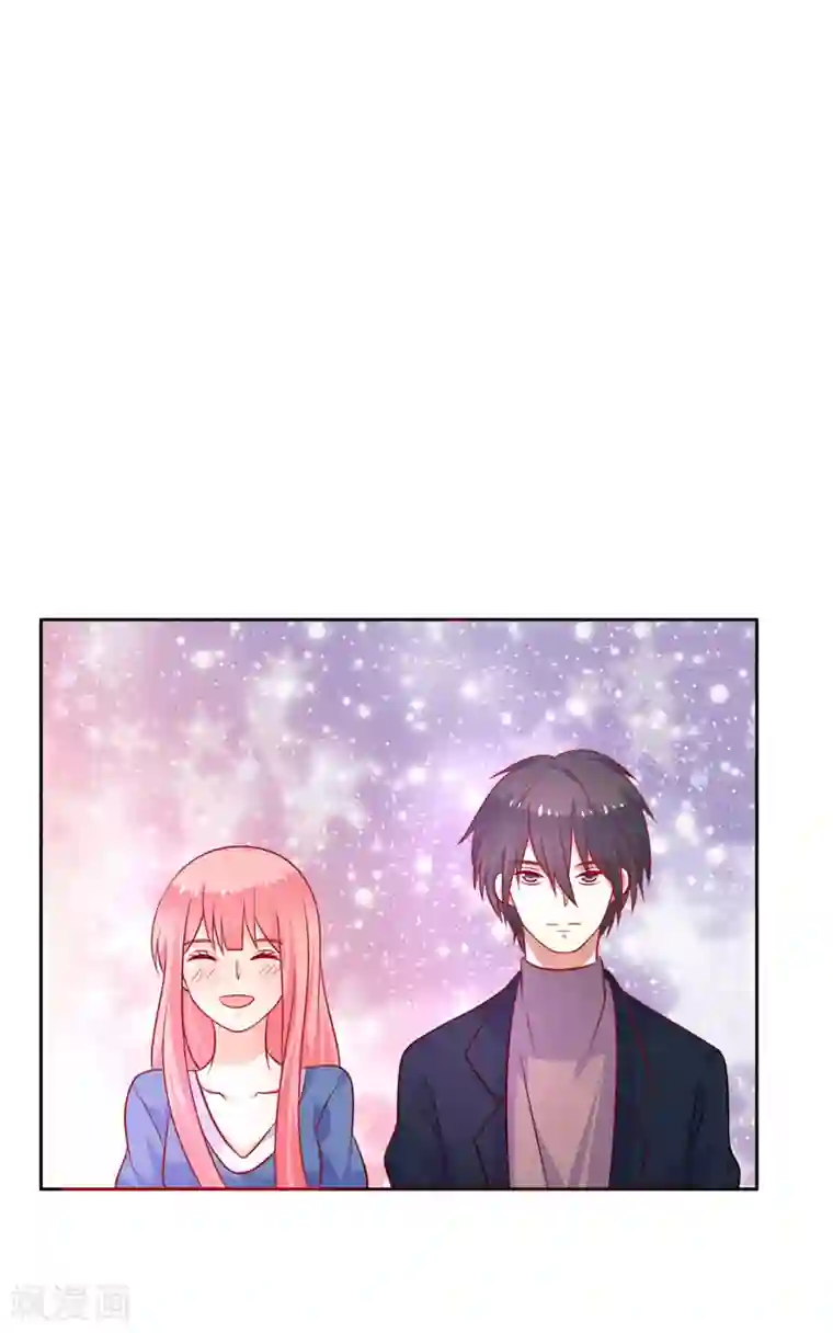 夕阳暖暖第43话 过山车事件