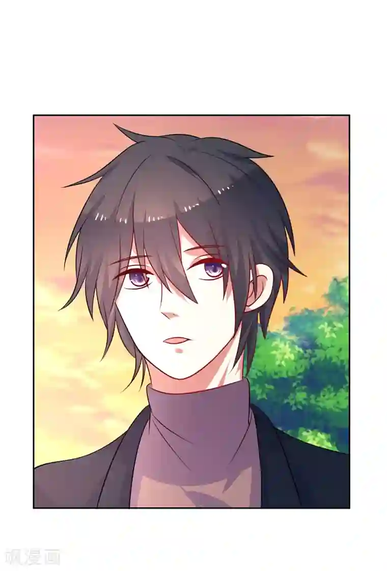 夕阳暖暖第43话 过山车事件