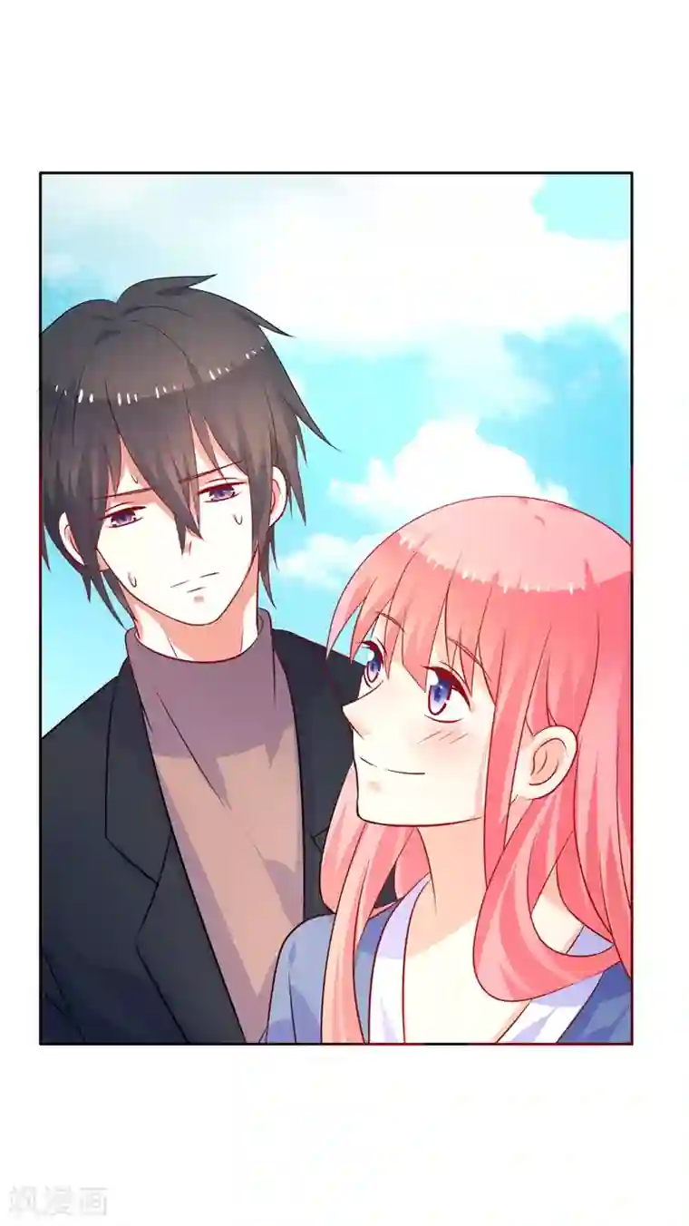 夕阳暖暖第43话 过山车事件