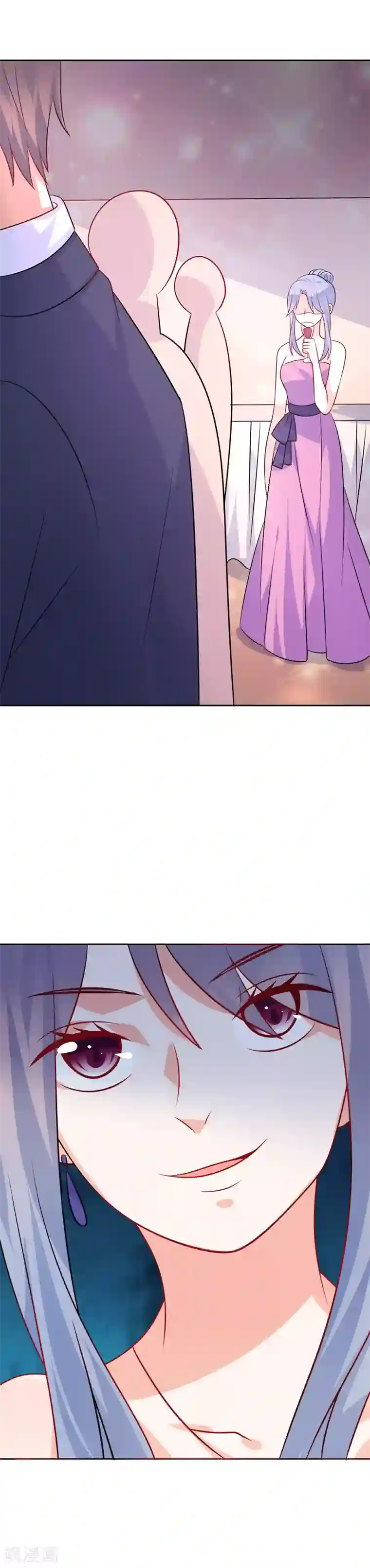 夕阳暖暖第44话 平静可不好玩