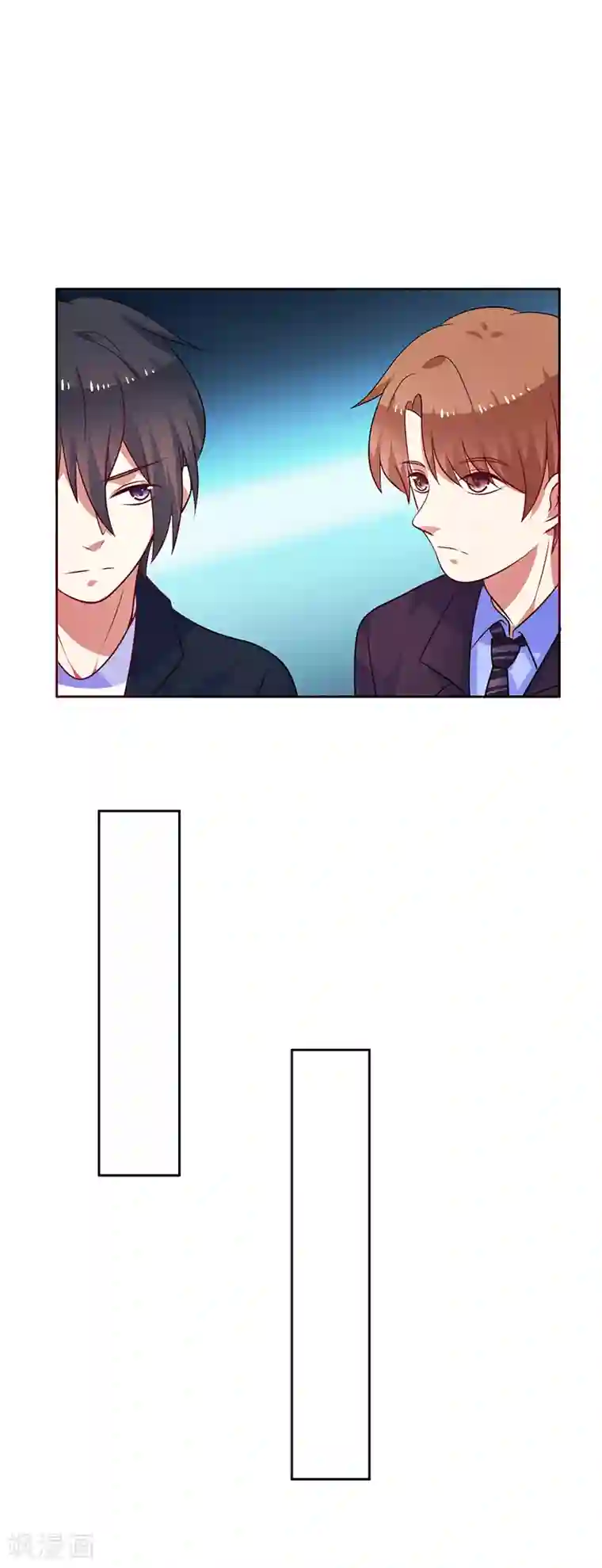 夕阳暖暖第48话 井心