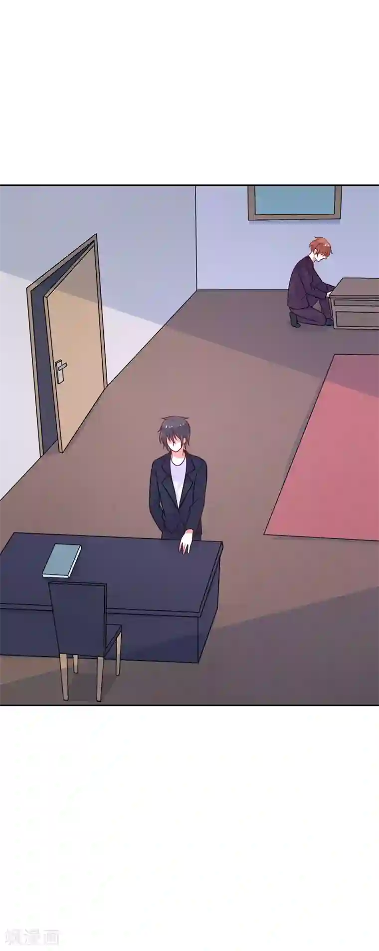 夕阳暖暖第49话 有人监视