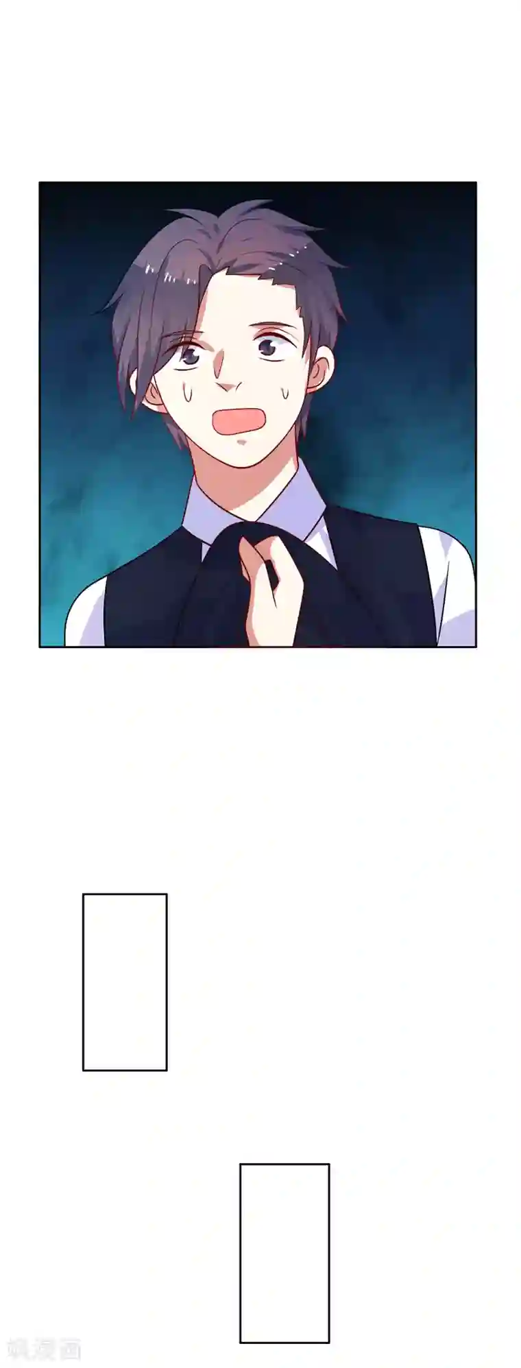 夕阳暖暖第50话 及时雨摄像头