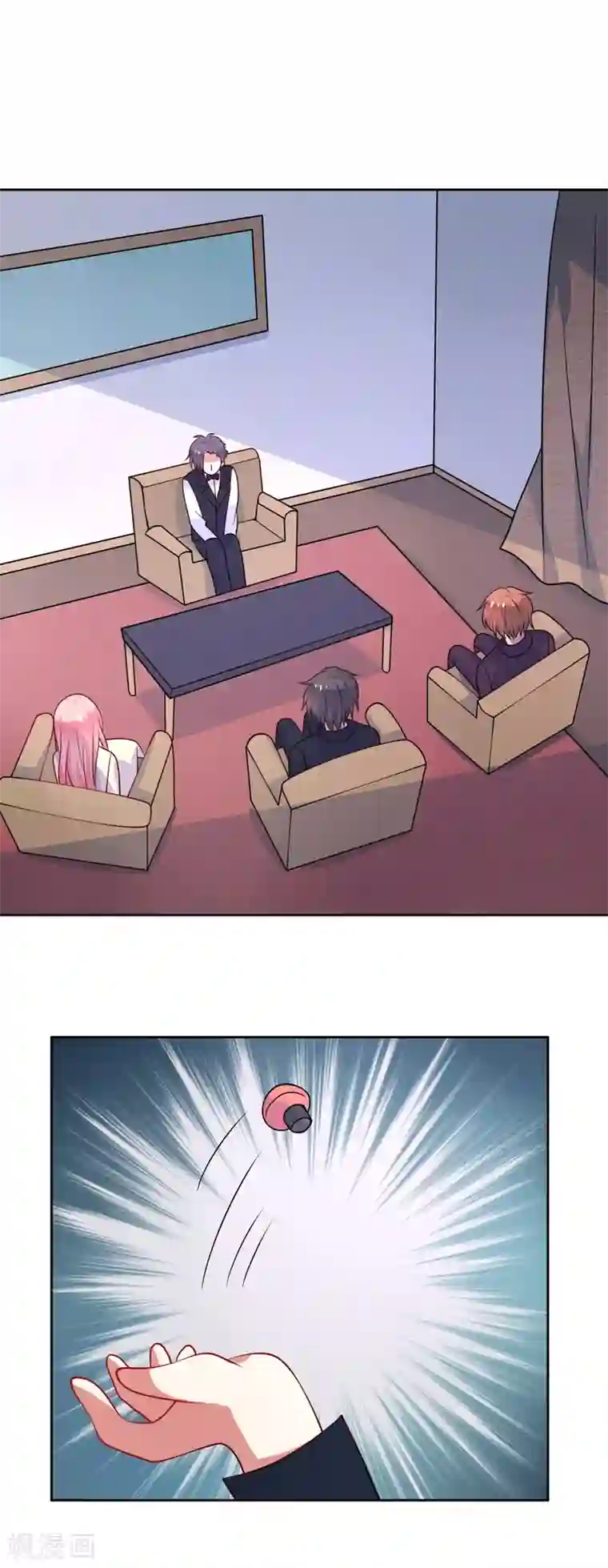 夕阳暖暖第50话 及时雨摄像头