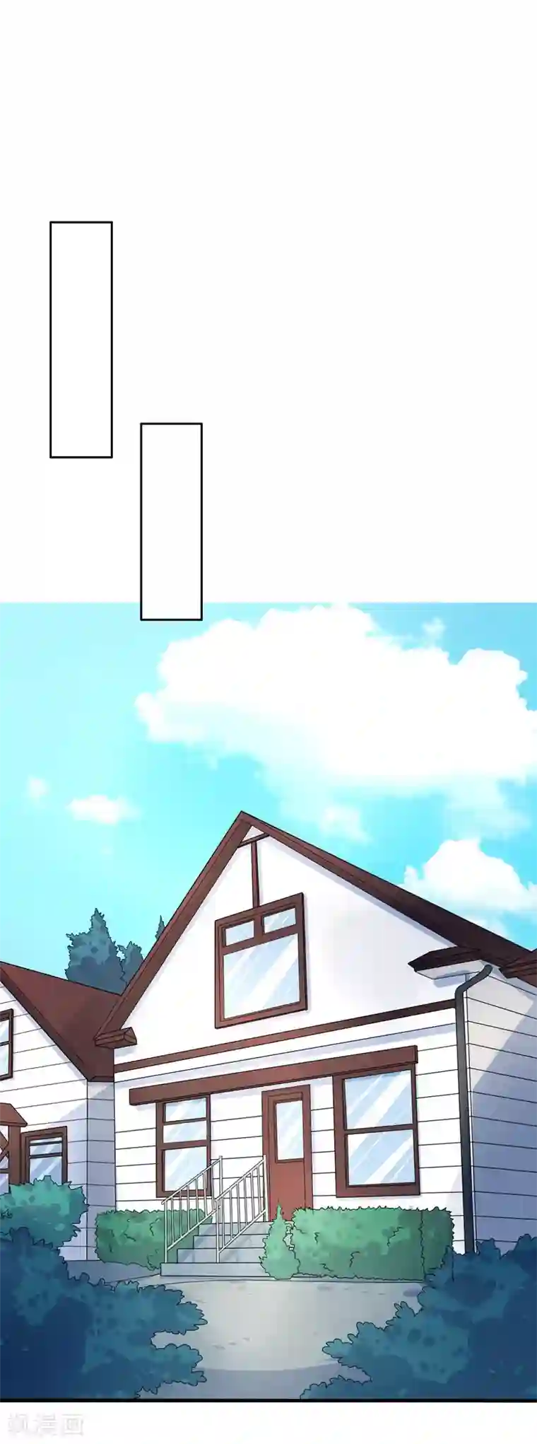 夕阳暖暖第50话 及时雨摄像头