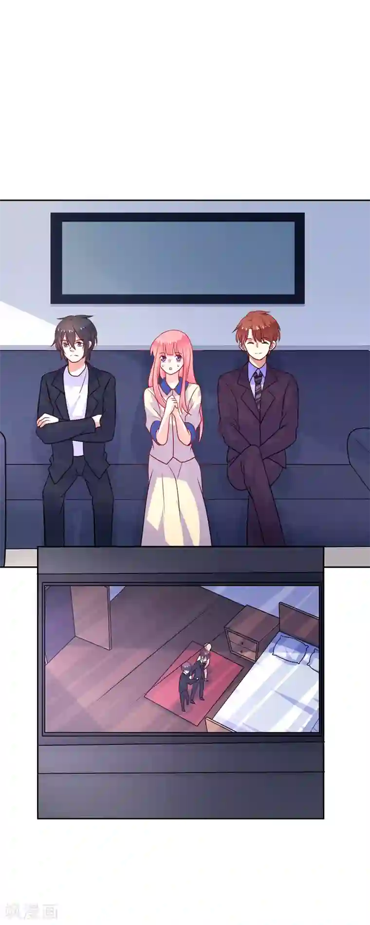 夕阳暖暖第50话 及时雨摄像头