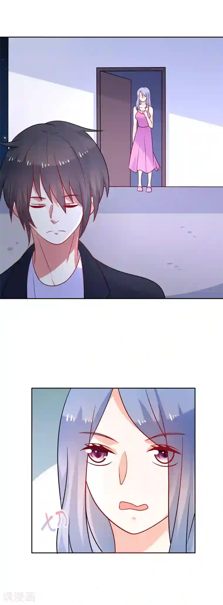 夕阳暖暖第51话 希望你善良