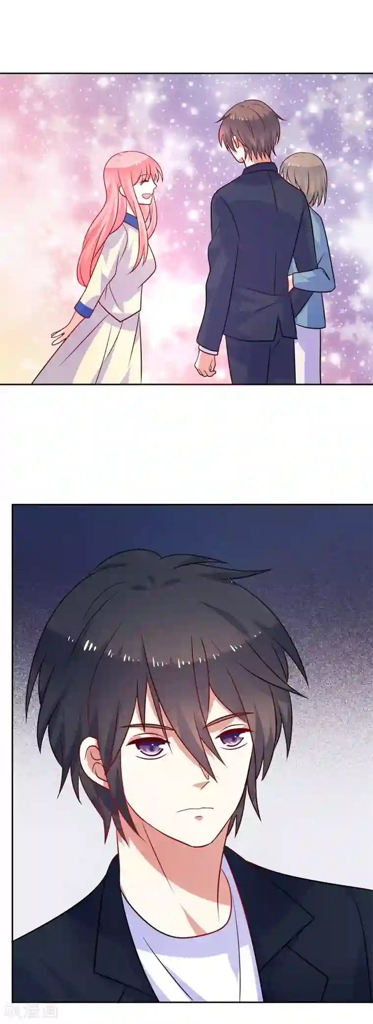 夕阳暖暖第51话 希望你善良