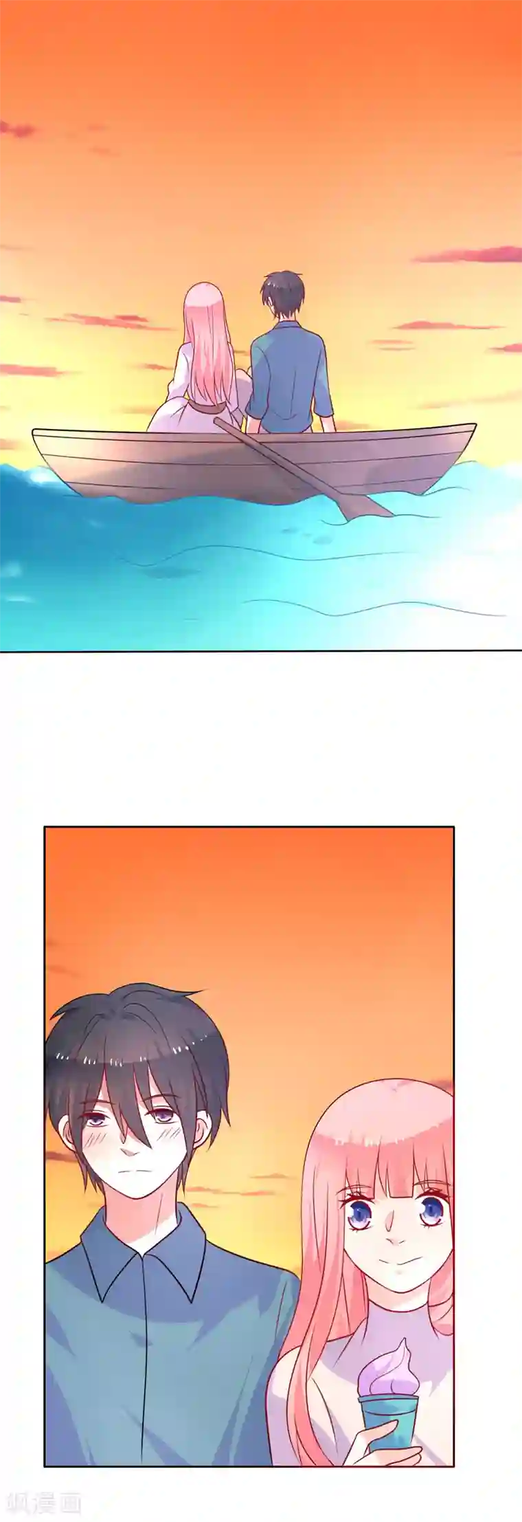 夕阳暖暖第52话 终成眷属