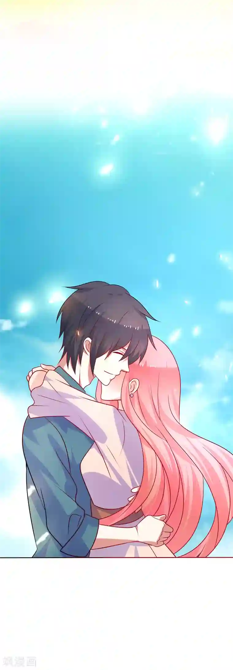 夕阳暖暖第52话 终成眷属