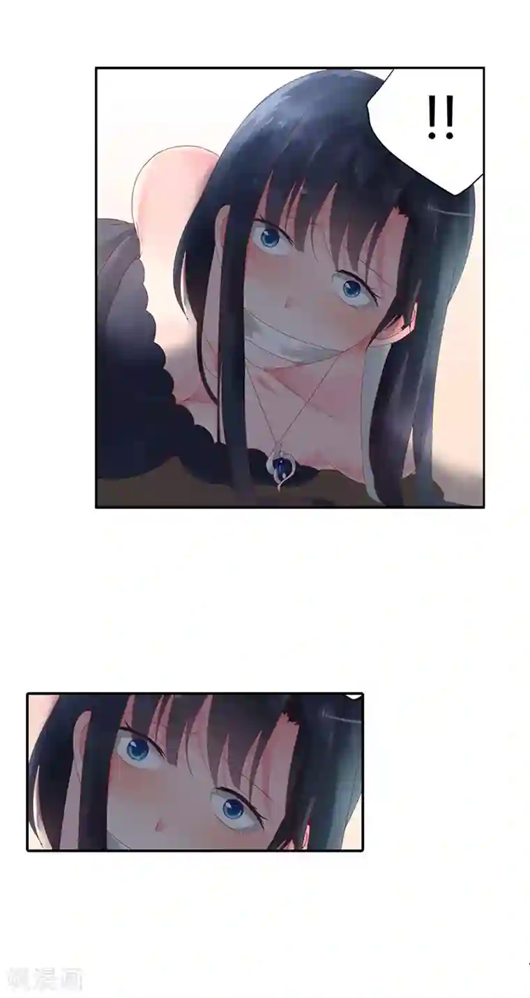 亿万小冷妻第1话 劫持