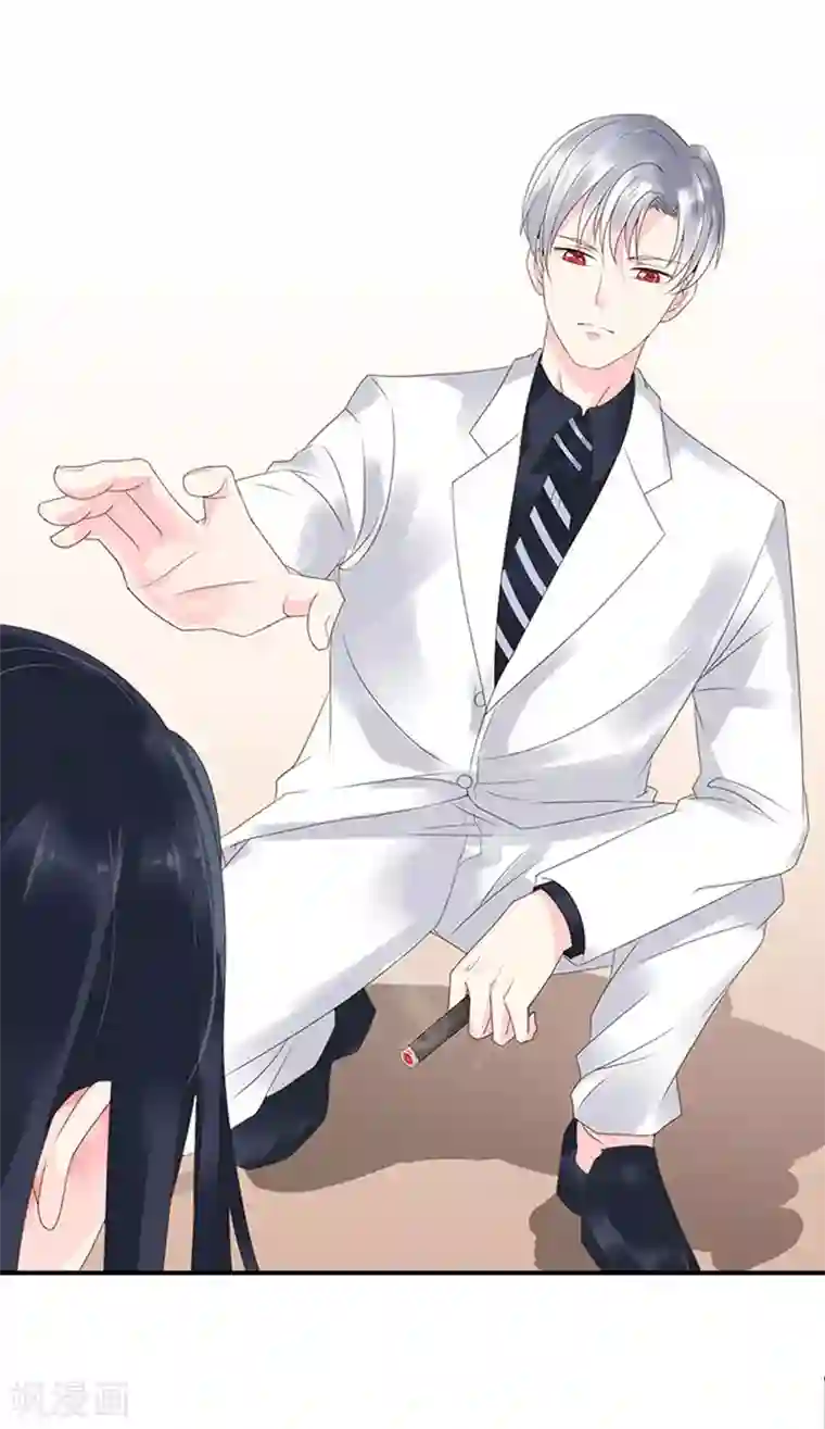 亿万小冷妻第1话 劫持