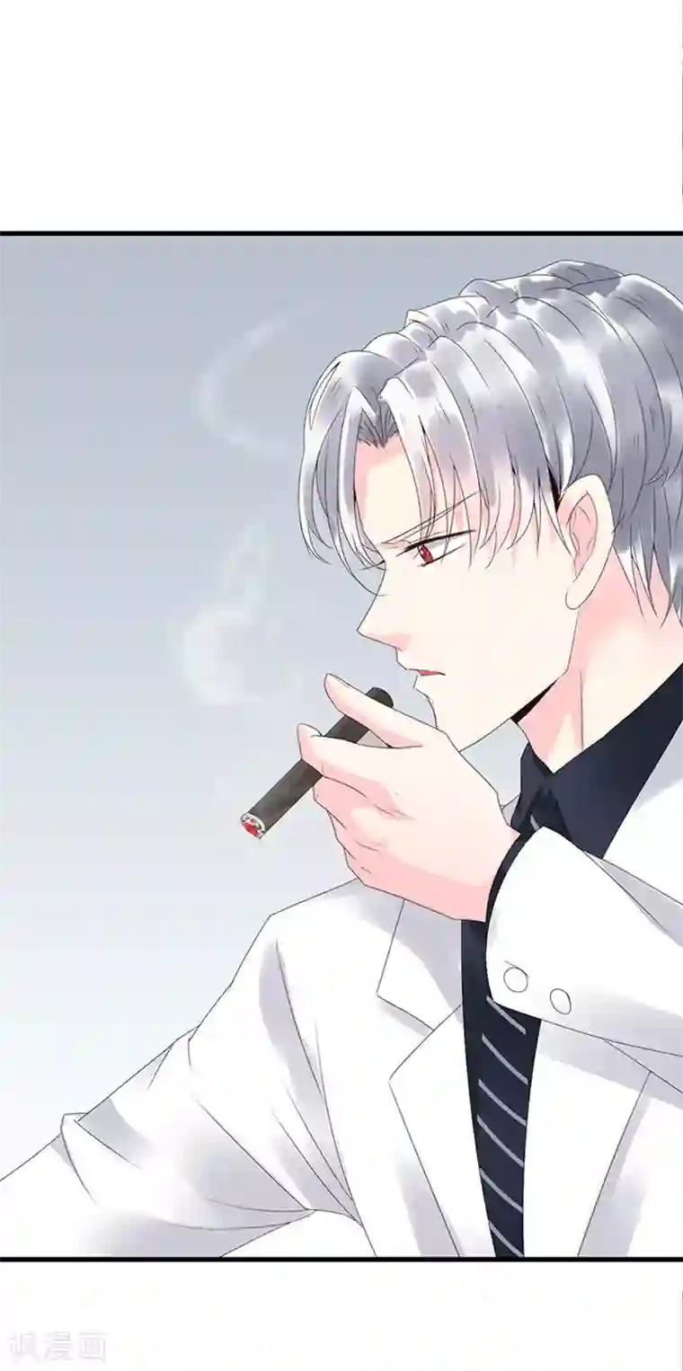 亿万小冷妻第1话 劫持