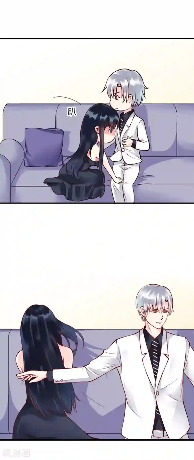 亿万小冷妻第2话 被姑父出卖