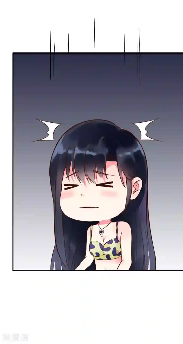 亿万小冷妻第2话 被姑父出卖