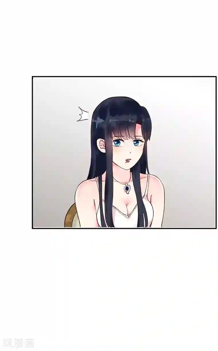 亿万小冷妻第2话 被姑父出卖