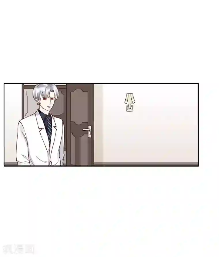 亿万小冷妻第2话 被姑父出卖