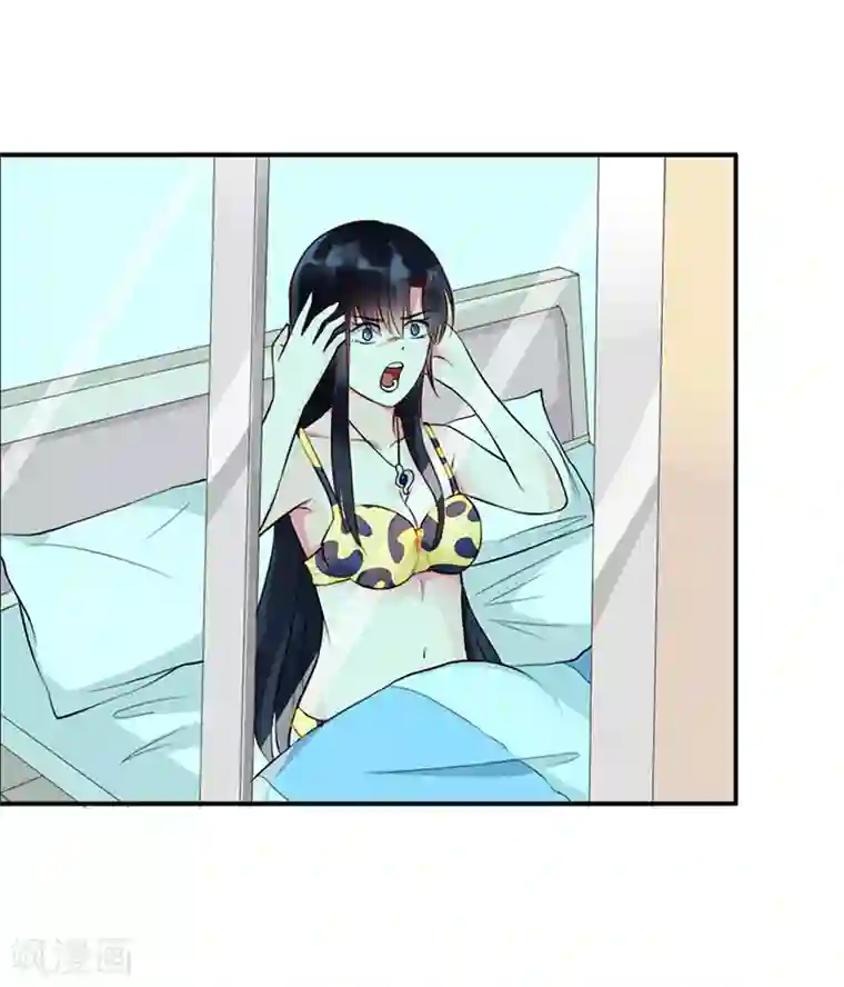 亿万小冷妻第2话 被姑父出卖