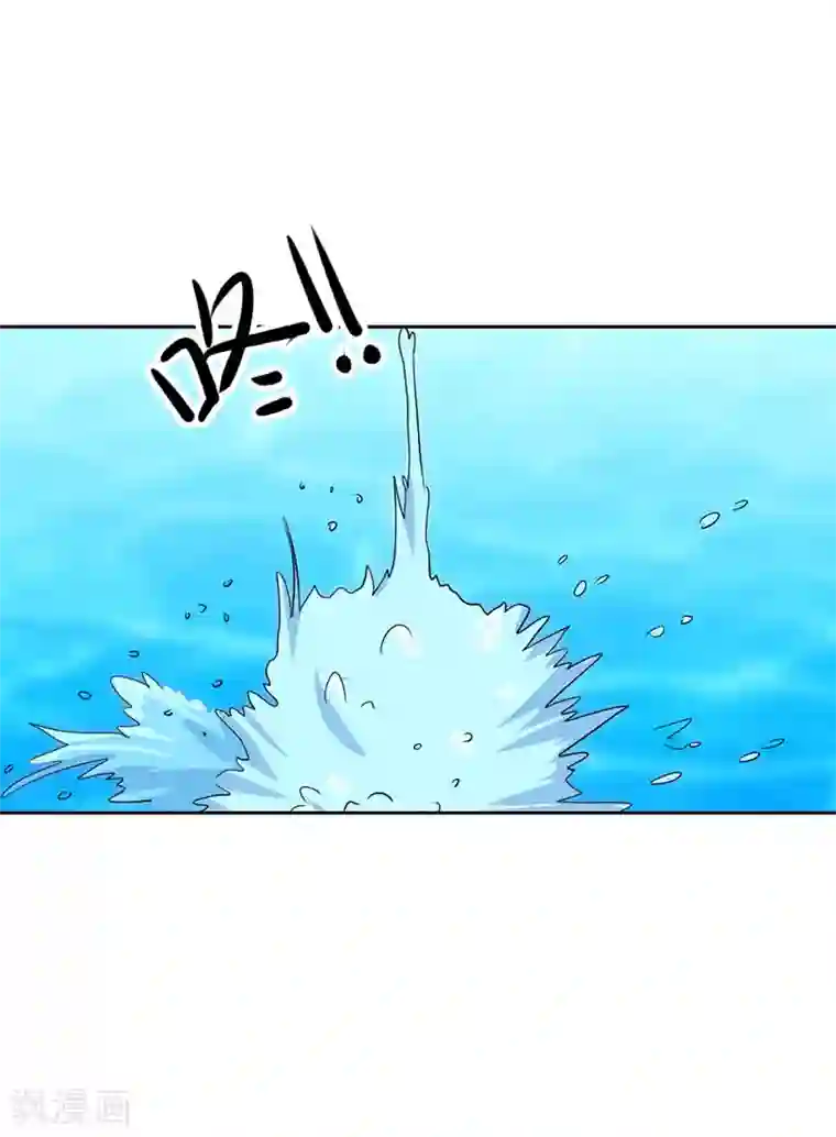 亿万小冷妻第4话 投怀送抱