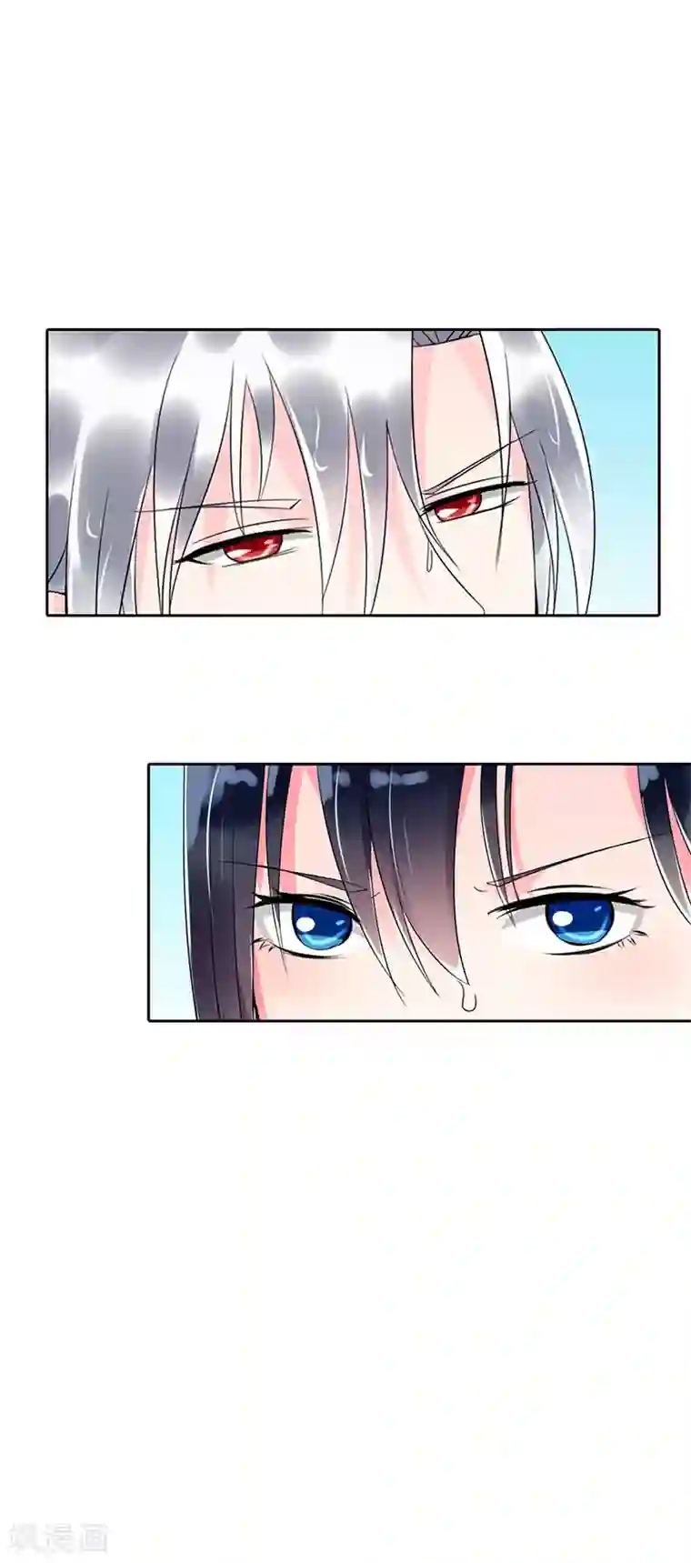 亿万小冷妻第4话 投怀送抱