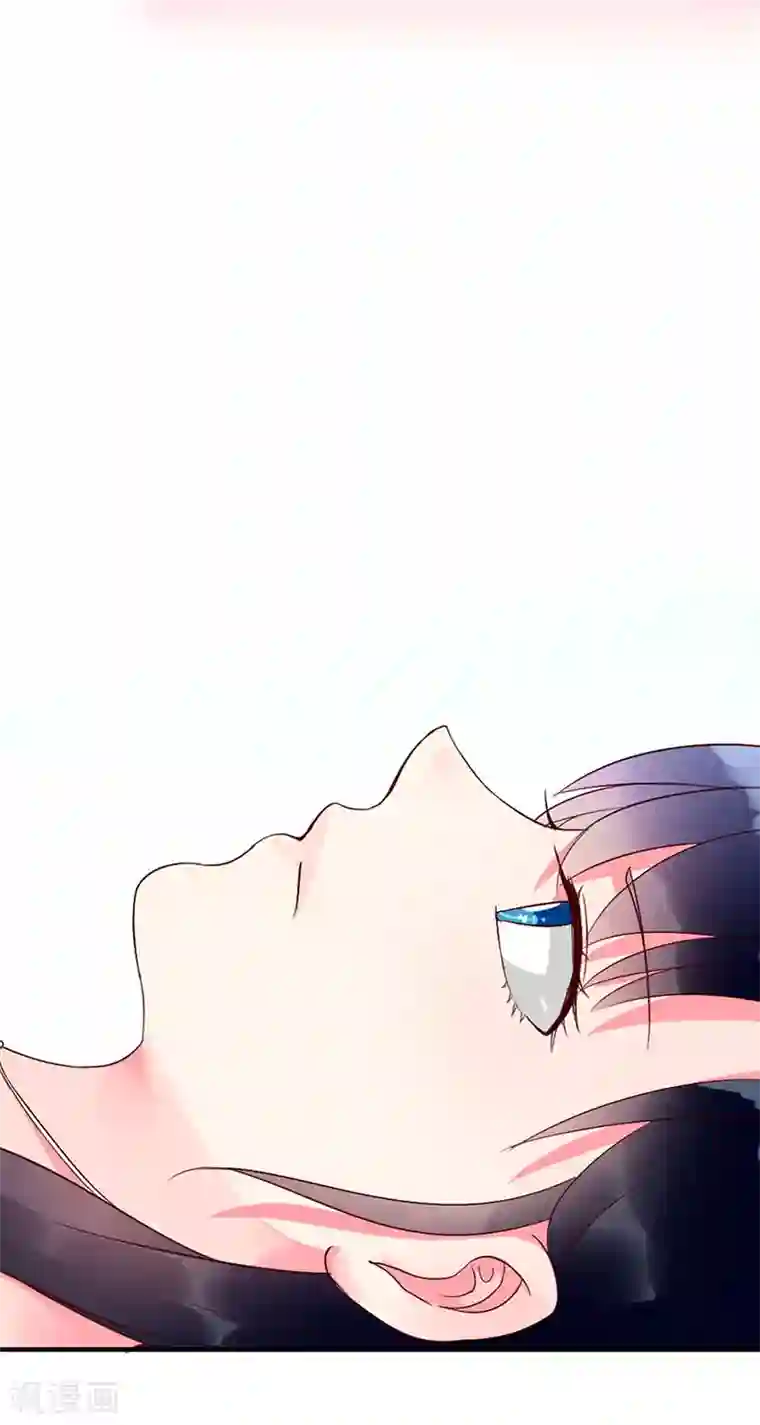 亿万小冷妻第6话 日有所思夜有所梦？