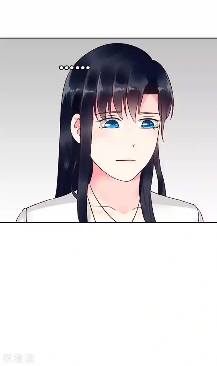 亿万小冷妻第7话 洁癖