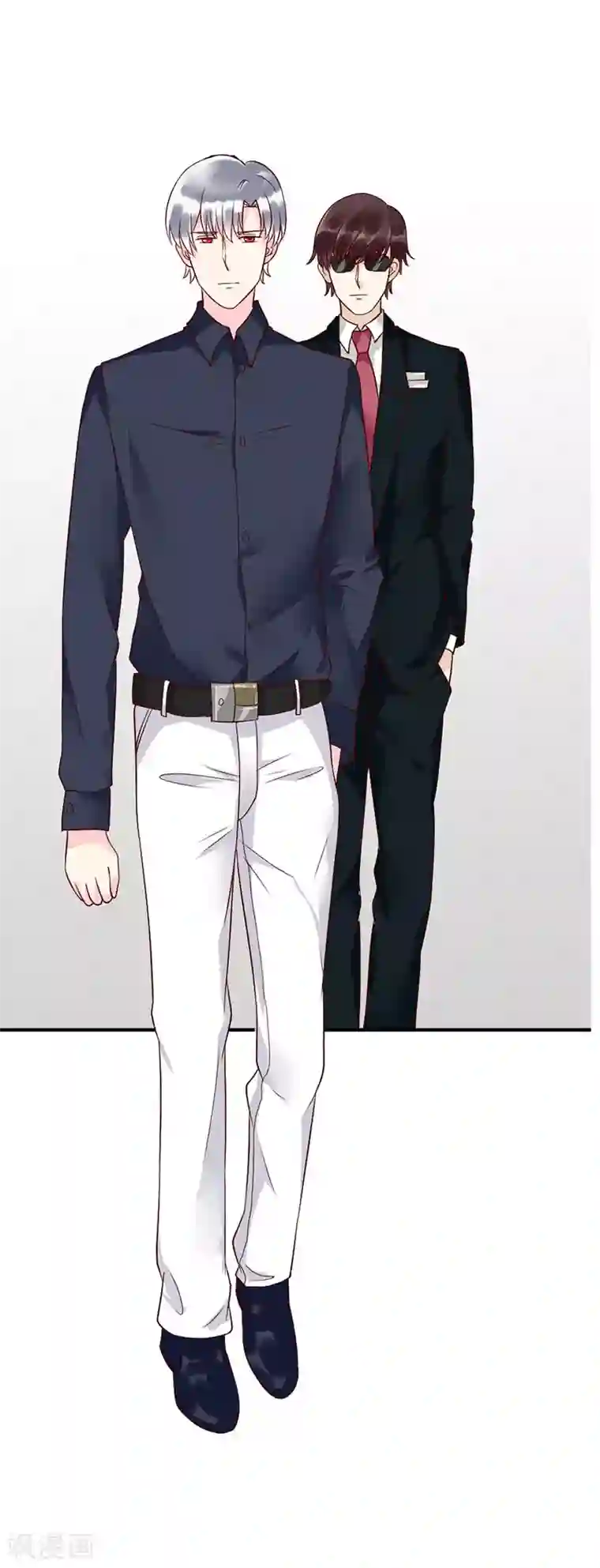 亿万小冷妻第7话 洁癖