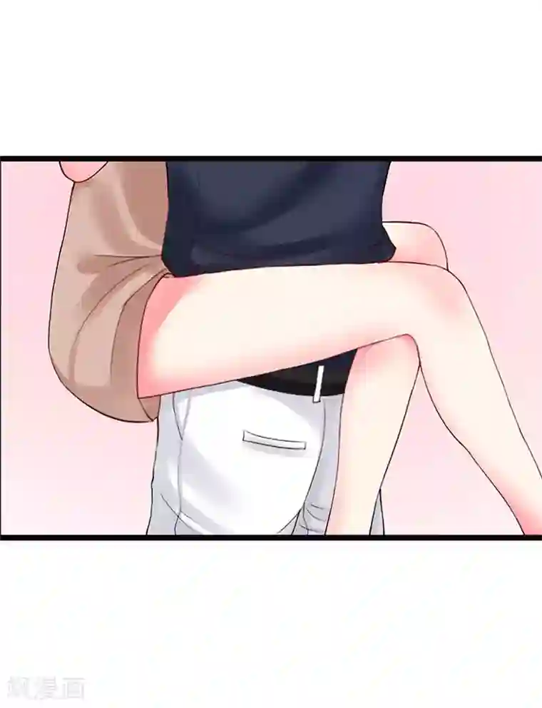 亿万小冷妻第9话 还想要？