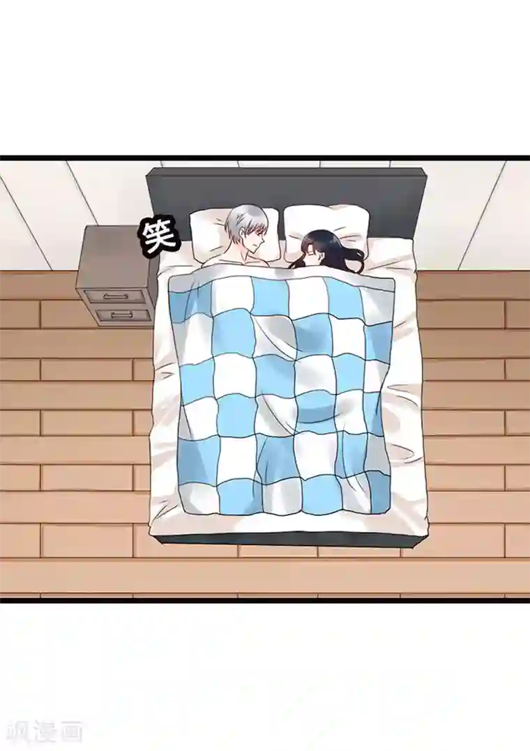 亿万小冷妻第9话 还想要？