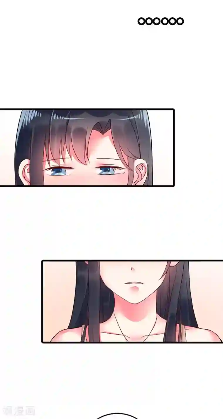 亿万小冷妻第11话 我有强迫过你吗？