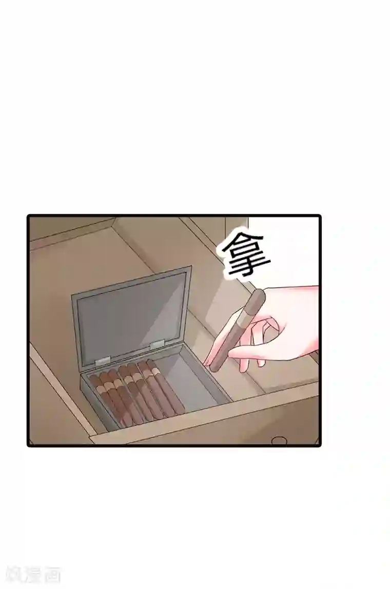 亿万小冷妻第12话 投怀送抱