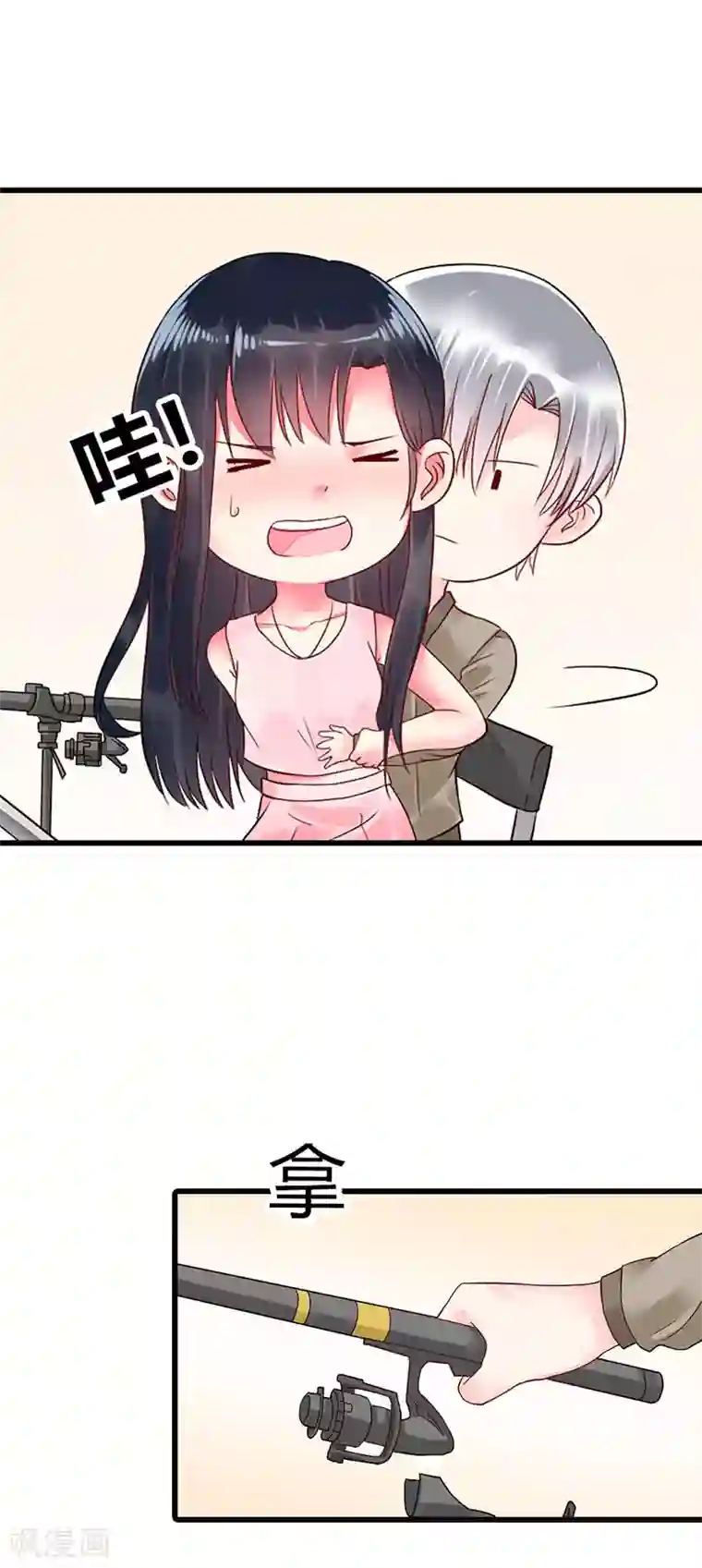 亿万小冷妻第12话 投怀送抱