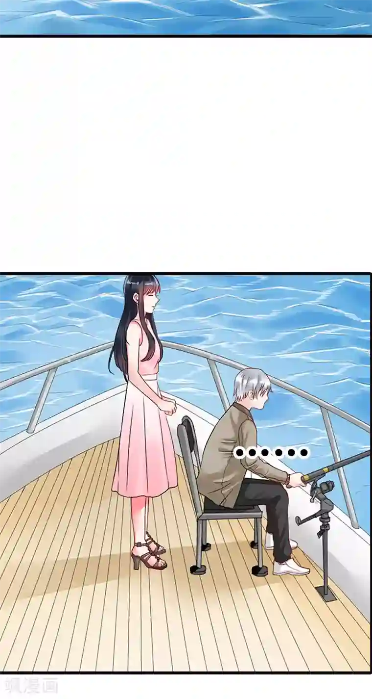 亿万小冷妻第12话 投怀送抱