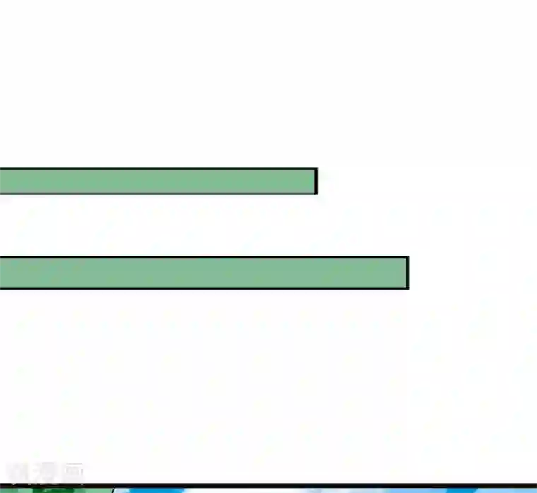 亿万小冷妻第14话 看来你还是学不乖啊