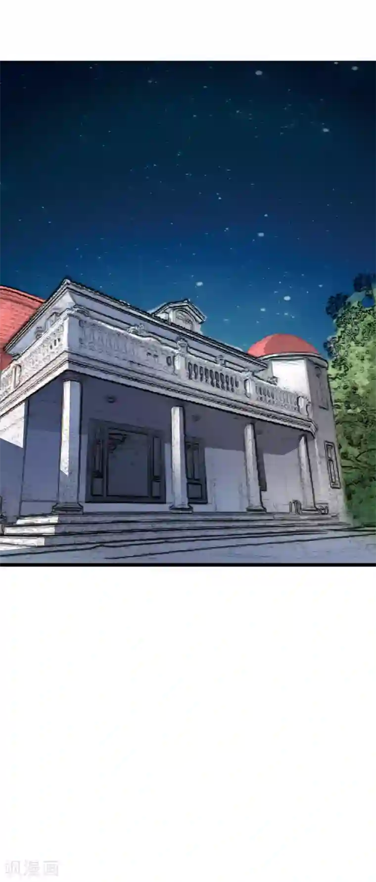 亿万小冷妻第17话 浮想联翩